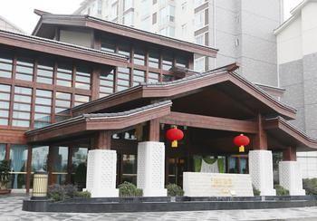 Jinjiang Lijing Hotel Дуцзянъянь Экстерьер фото